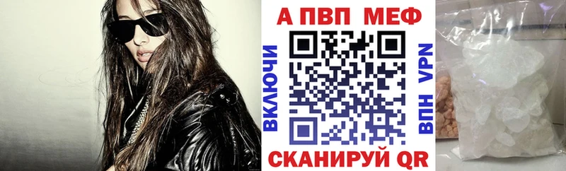 Купить наркотики сайты Гудермес СОЛЬ  COCAIN  Гашиш  АМФ  Бошки Шишки  Мефедрон 