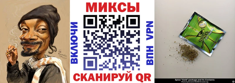 ссылка на мегу рабочий сайт Гудермес Бутират буратино где продают