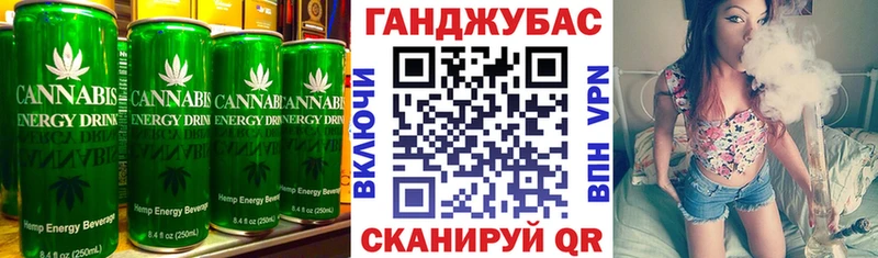 купить  цена  Гудермес  Печенье с ТГК марихуана 