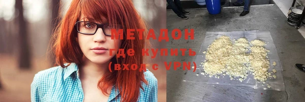 mdpv Бронницы