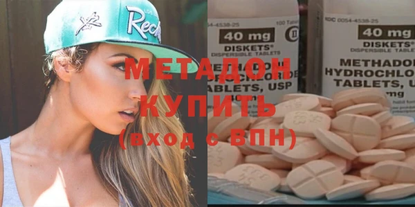 mdpv Бронницы