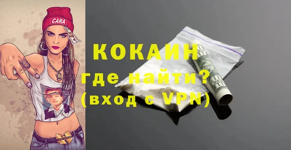 амф Богородицк
