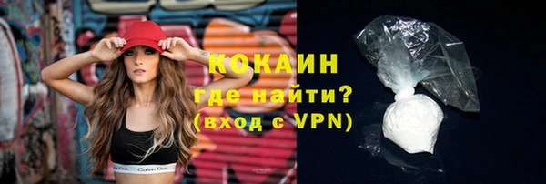 твердый Бугульма
