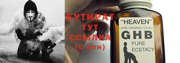 героин Белоозёрский