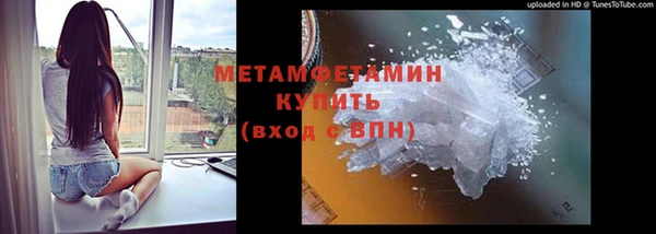 ECSTASY Билибино