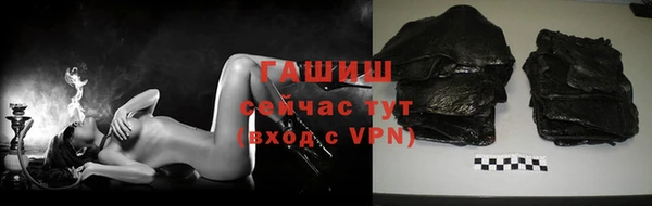 твердый Бугульма