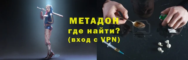 амф Богородицк