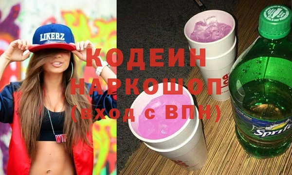 прущая мука Богородск