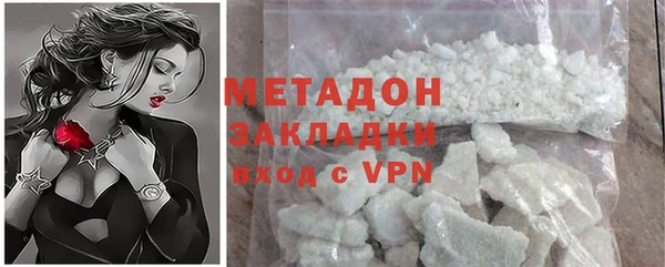 таблы Бородино