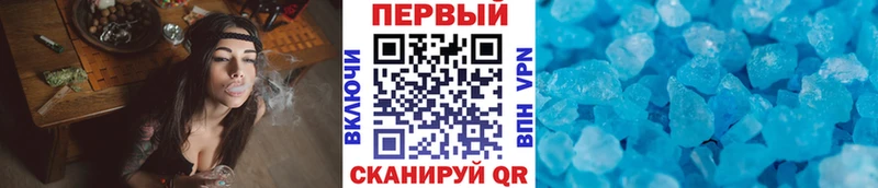 MEGA сайт  Гудермес  Первитин Декстрометамфетамин 99.9% 