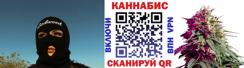 Бошки Шишки тримм  сколько стоит  Гудермес 